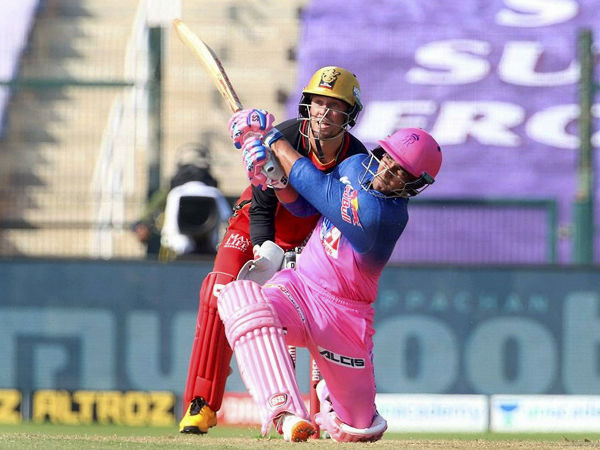 ಆರ್‌ಆರ್ ಸಾಧಾರಣ ಮೊತ್ತ