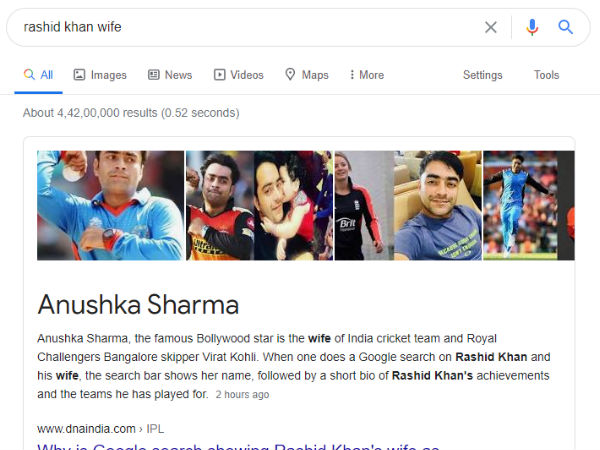 ಇನ್ನೂ ಬದಲಾಗಿಲ್ಲ