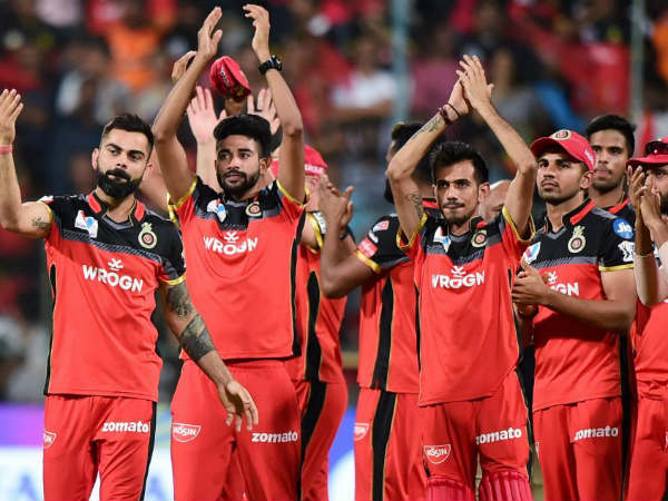 ರಾಯಲ್ ಚಾಲೆಂಜರ್ಸ್ ಬೆಂಗಳೂರು 