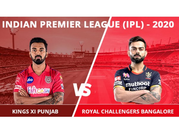 ಬೆಂಗಳೂರು ವರ್ಸಸ್ ಪಂಜಾಬ್ 
