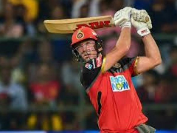 2014ರ ಐಪಿಎಲ್