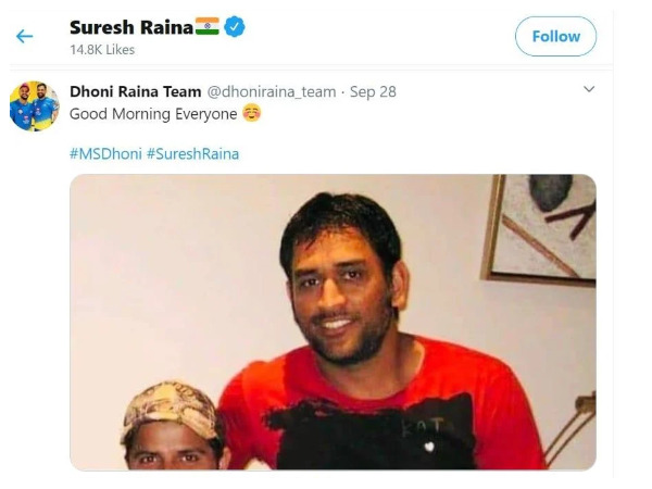 IPL 2020: Raina gives hint: All is well between him and Dhoni 