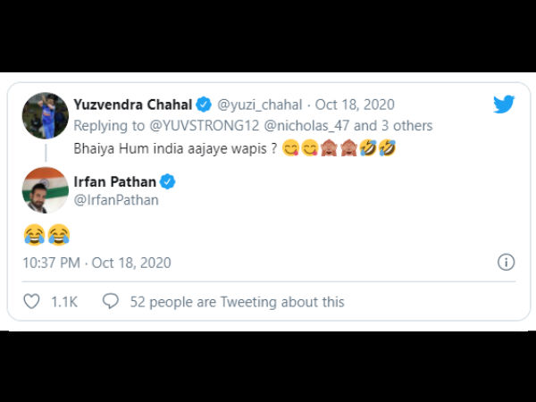 ಹಲ್ಲು ಕಿಸಿದ ಪಠಾಣ್