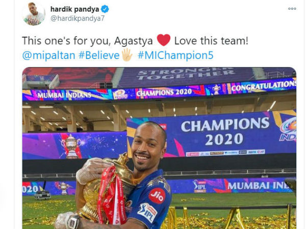 Hardik Pandya Dedicated IPL 2020 Victory to His Son