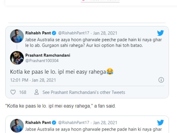 ಕೋಟ್ಲಾ ಪಕ್ಕದಲ್ಲಿ ಕೊಳ್ಳು