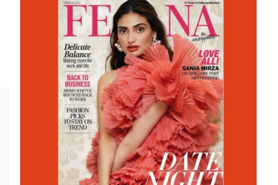 Cricketer KL Rahuls Comment On Athiya Shettys Latest Magazine Cover Look