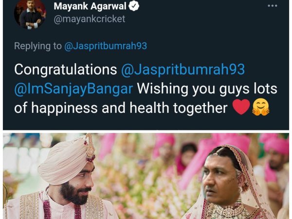 ಸಂಜನಾ ಚಿತ್ರ ಎಡಿಟ್