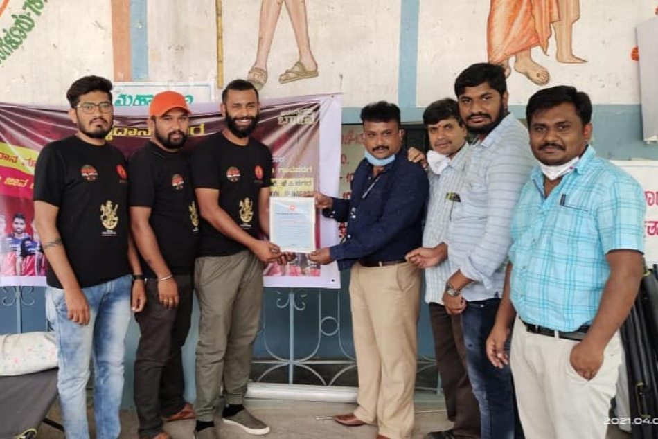 RCBs Bleed Namma RCB blood donation program successful