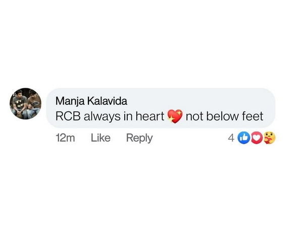 IPL 2021 : RCB fans have got angry about RCBs recent social media post IPL 2021 : RCB fans have got angry about RCBs recent social media post