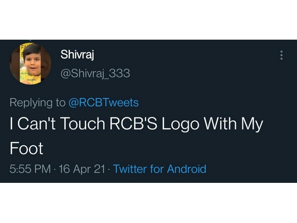 IPL 2021 : RCB fans have got angry about RCBs recent social media post IPL 2021 : RCB fans have got angry about RCBs recent social media post