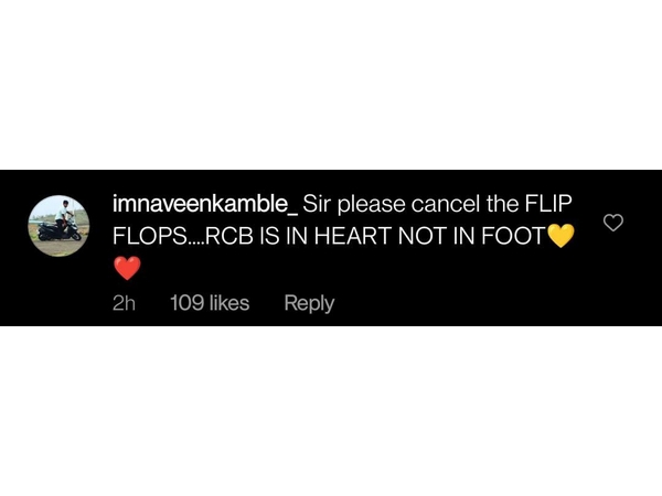 IPL 2021 : RCB fans have got angry about RCBs recent social media post IPL 2021 : RCB fans have got angry about RCBs recent social media post