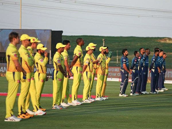 ಯುಎಇ ಸೇಫ್ 