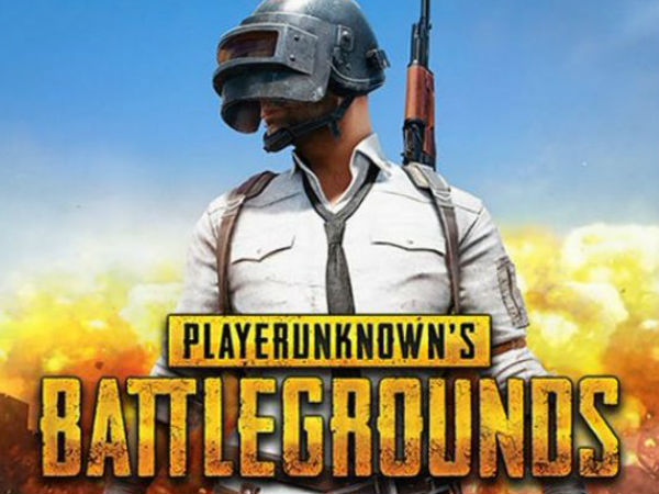 ಪಬ್ಜಿ ಬ್ಯಾನ್ ಯಾಕೆ?