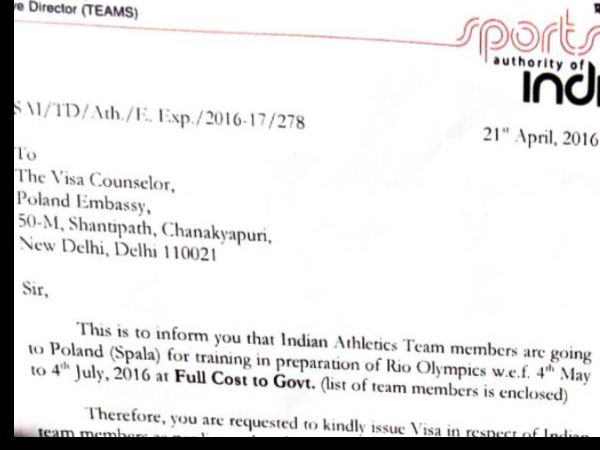 ಕೋಚ್ ಆಗಿ ಕಾಶೀನಾಥ್ ಸಾಧನೆಗಳು 