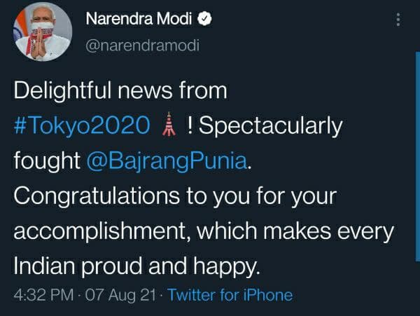 narendra modi