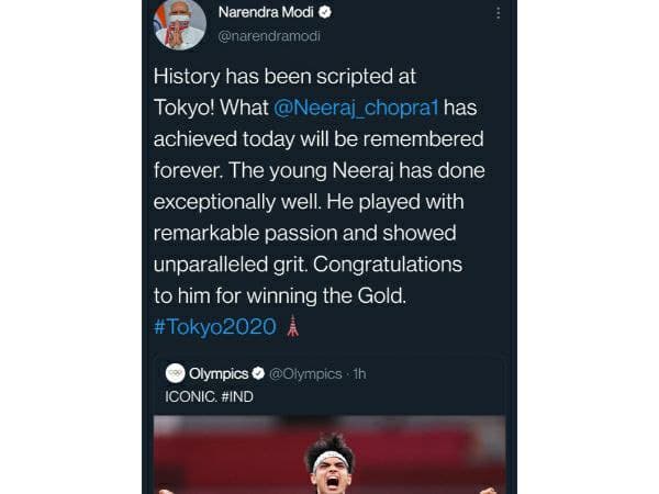 ನೀರಜ್ ಪದಕ ಸಾಧನೆ ಎಂದಿಗೂ ಮರೆಯಲಾಗುವುದಿಲ್ಲ 