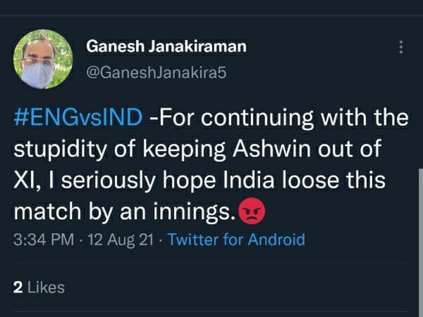 ಅಶ್ವಿನ್ ತಂಡದಲ್ಲಿಲ್ಲ, ಭಾರತಕ್ಕೆ ಇನ್ನಿಂಗ್ಸ್ ಸೋಲು! 