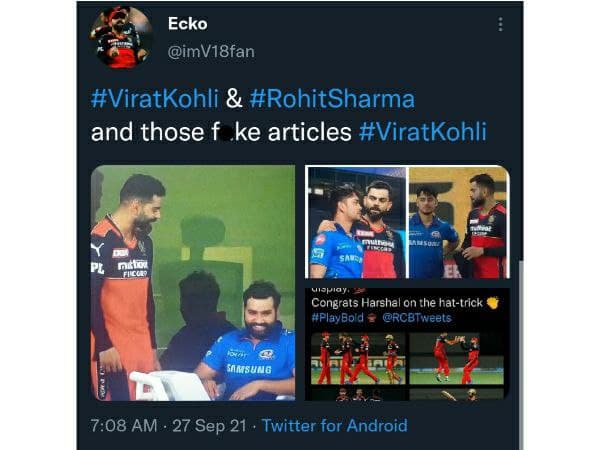 ಇಲ್ಲಸಲ್ಲದ ಸುದ್ದಿಗಳನ್ನು ಹರಡುವವರ ವಿರುದ್ಧ ಆಕ್ರೋಶ