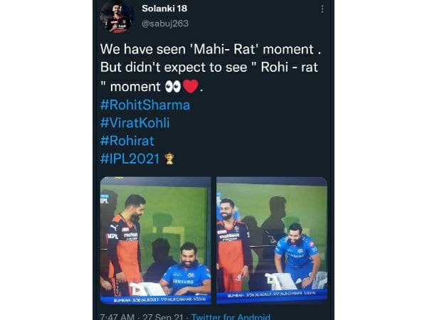 ವಿರಾಟ್ ಕೊಹ್ಲಿ ಮತ್ತು ರೋಹಿತ್ ಶರ್ಮಾ ಖುಷಿಯಿಂದ ಜೊತೆ ಇರುವ ಚಿತ್ರಗಳನ್ನು ನೋಡುತ್ತೇವೆ ಎಂದುಕೊಂಡಿರಲಿಲ್ಲ