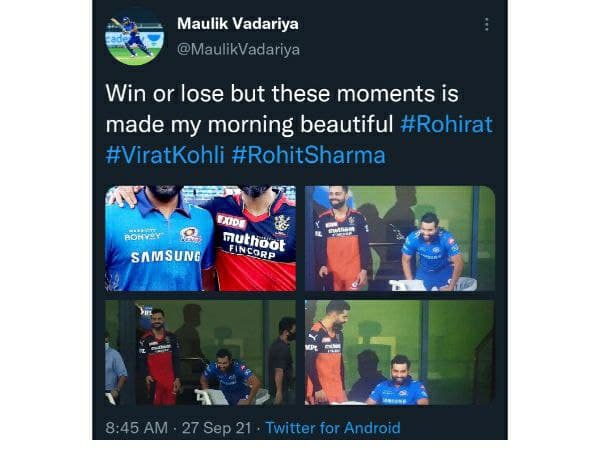 ಮುಂಬೈ ಇಂಡಿಯನ್ಸ್ ತಂಡ ಗೆಲ್ಲಲಿ ಅಥವಾ ಸೋಲಲಿ