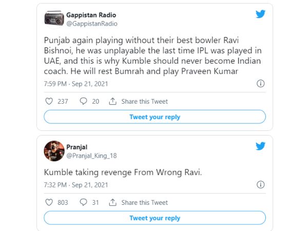 ಇಂಥವರು ಭಾರತದ ಕೋಚ್ ಆದರೆ ಕಷ್ಟ ಕಷ್ಟ!