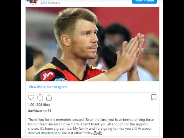 ಇನ್‌ಸ್ಟಾಗ್ರಾಮ್ ಪೋಸ್ಟ್‌ನಲ್ಲಿ ಏನು ಬರೆದುಕೊಳ್ಳಲಾಗಿದೆ?