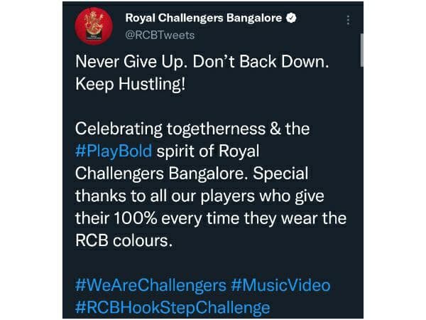 ಬಿಟ್ಟುಕೊಡಬೇಡಿ, ಹಿಂದೆ ಸರಿಯಬೇಡಿ, ಮುನ್ನುಗ್ಗಿ