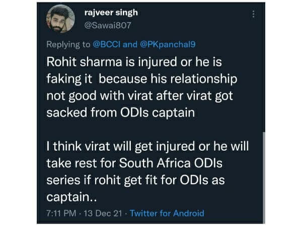 ರೋಹಿತ್ ಮತ್ತು ವಿರಾಟ್ ಮಧ್ಯೆ ಮನಸ್ತಾಪವಿದೆ ಎಂದ ನೆಟ್ಟಿಗ!
