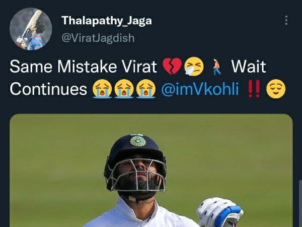 ಮತ್ತದೇ ತಪ್ಪು ಮಾಡಿದ ಕೊಹ್ಲಿ 