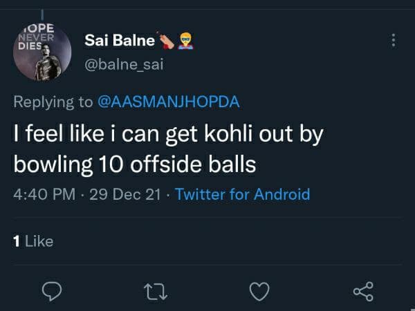 ನಾನೂ ಕೊಹ್ಲಿ ವಿಕೆಟ್ ಪಡೆಯಬಲ್ಲೆ ಎಂದ ನೆಟ್ಟಿಗ 