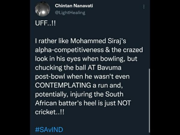 ಇದು ಕ್ರಿಕೆಟ್ ಅಲ್ಲವೇ ಅಲ್ಲ! 