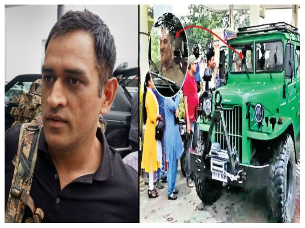 ಆನ್‌ಲೈನ್‌ ಹರಾಜಿನಲ್ಲಿ ವಿಂಟೇಜ್ ಕಾರು ಖರೀದಿ