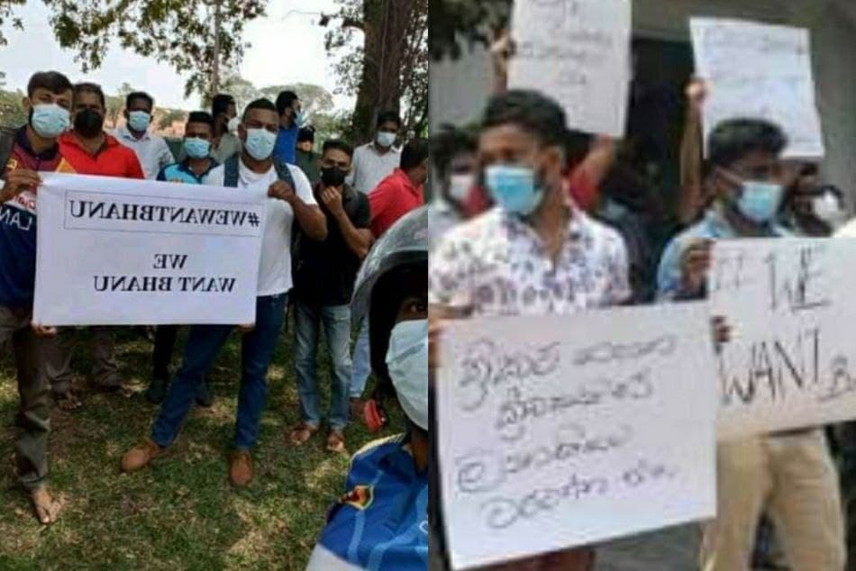Fans protested in front of slc head office for not selecting Bhanuka Rajapaksa to India tour Fans protested in front of slc head office for not selecting Bhanuka Rajapaksa to India tour
