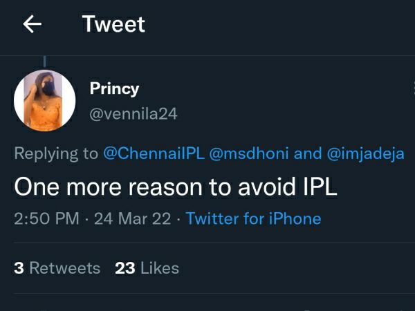 ಐಪಿಎಲ್‌ನಿಂದ ದೂರ ಸರಿಯಲು ಇದು ಮತ್ತೊಂದು ಕಾರಣ 