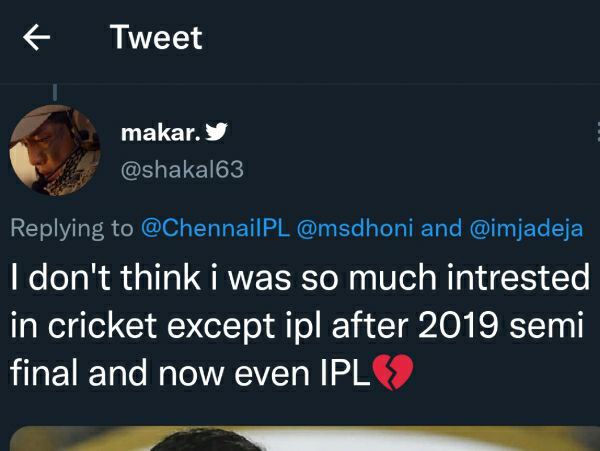 ಐಪಿಎಲ್ ಮೇಲಿನ ಆಸಕ್ತಿಯೇ ಹೋಯಿತು