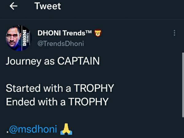 ಟ್ರೋಫಿಯೊಂದಿಗೆ ಆರಂಭ, ಟ್ರೋಫಿಯೊಂದಿಗೆ ಅಂತ್ಯ