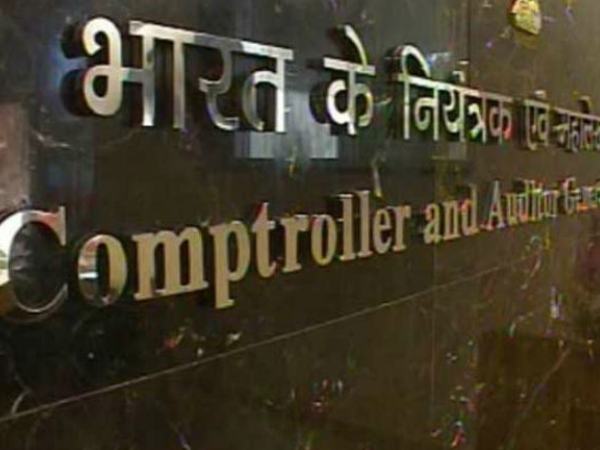 CAG Formed Team To Audit All India Football Federation; Report