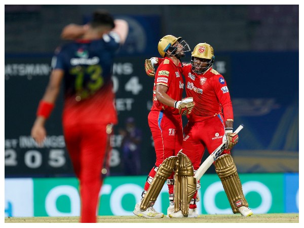 ಸಂಭಾವ್ಯ ಆಡುವ ಬಳಗ