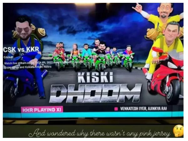 9 ತಂಡಗಳಿವೆ ಸ್ಯಾಮ್ಸನ್ ಮಾತ್ರ ಏಕಿಲ್ಲ?