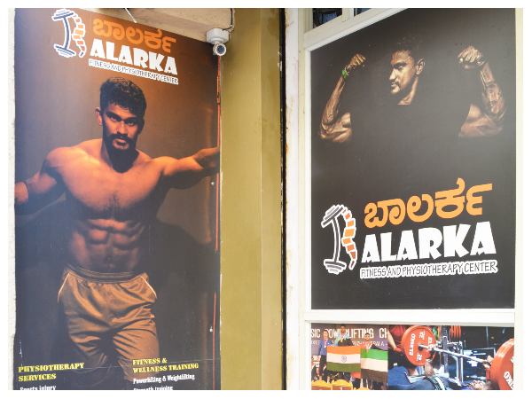 ಪ್ರಸ್ತುತ ಜಿಮ್ ನಡೆಸುವ ಮೂಲಕ ತರಬೇತಿ ನೀಡುತ್ತಿರುವ ವಿಶ್ವನಾಥ್