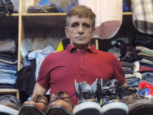 ನೋಡಲು ಏನೂ ಉಳಿದಿಲ್ಲ