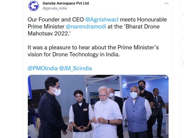 CSK Captain MS Dhoni Invested In Drone Company; Captain Cool Begins New Innings