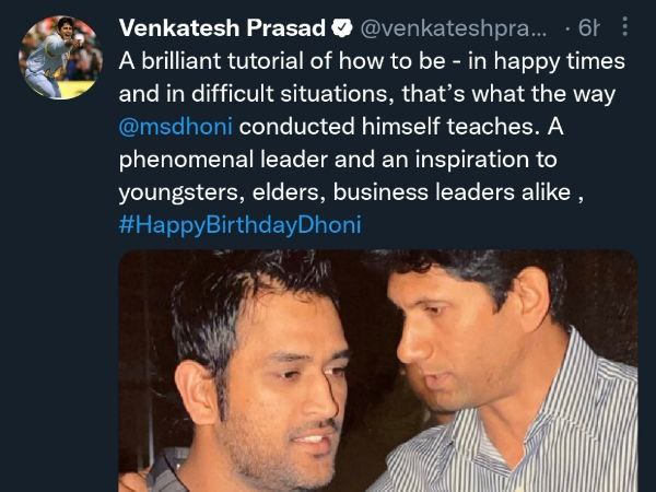 ಯುವ ಆಟಗಾರರಿಗೆ ಈತ ಅತ್ಯುತ್ತಮ ಪಾಠ 