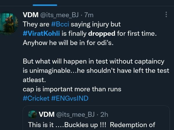 ಇದೇ ಮೊದಲ ಬಾರಿಗೆ ಕೊಹ್ಲಿ ಡ್ರಾಪ್ 