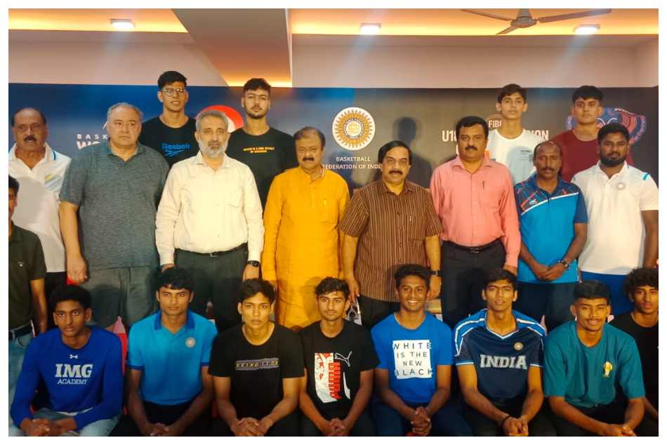 FIBA Under-18 Basketball championship