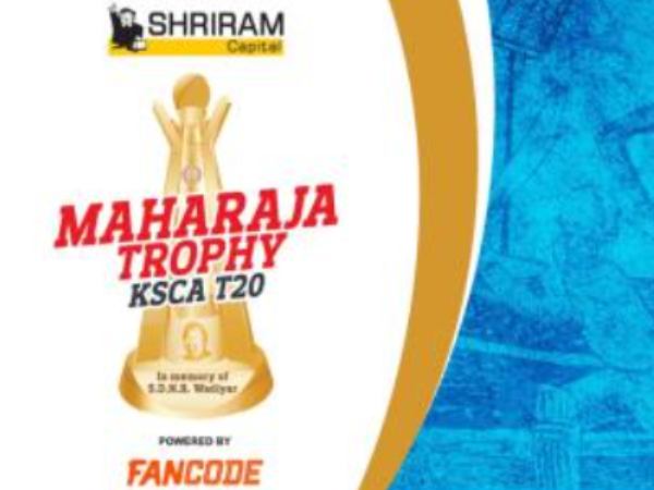 ಮಹಾರಾಜ ಟ್ರೋಫಿ ಟೂರ್ನಿಯಲ್ಲಿ ಸ್ಟಾರ್ ಆಟಗಾರರು ಭಾಗಿ