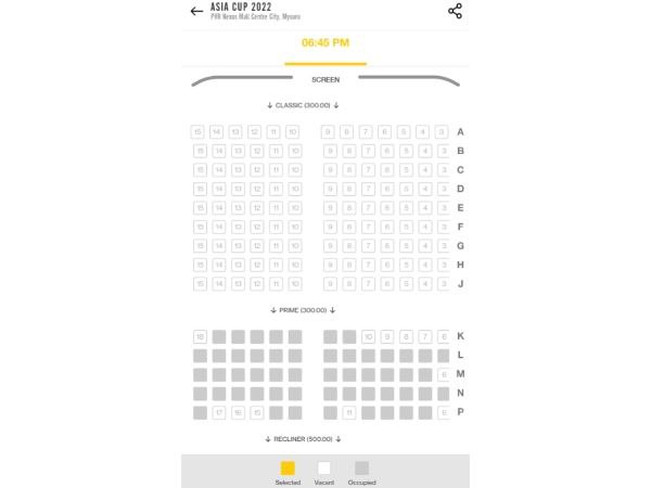 ಕರ್ನಾಟಕದ ಚಿತ್ರಮಂದಿರಗಳಲ್ಲಿ ಟಿಕೆಟ್ ದರವೆಷ್ಟು? ಕರ್ನಾಟಕದ ಚಿತ್ರಮಂದಿರಗಳಲ್ಲಿ ಟಿಕೆಟ್ ದರವೆಷ್ಟು?