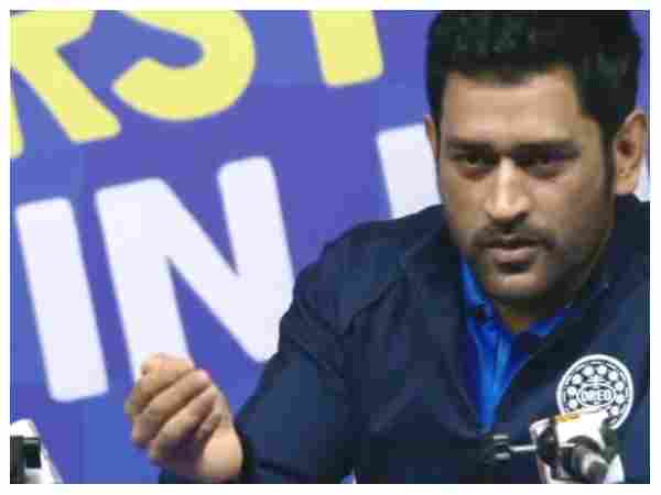 ಸಿಎಸ್‌ಕೆಗೆ ವಿದಾಯ ಹೇಳಬಹುದೇ ಎಂಬ ಕುತೂಹಲದ ಪತ್ರಿಕಾಗೋಷ್ಠಿ!