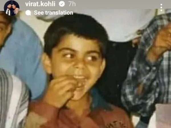Dont Forget Every Hearts; Virat Kohli Shared His Childhood Photo On Instagram Story