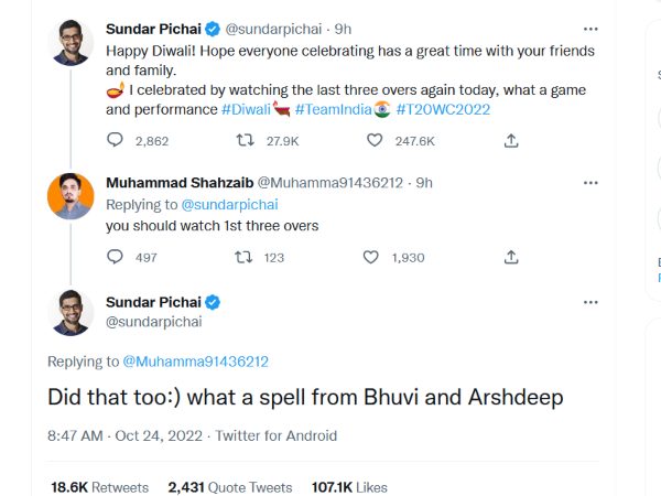 ಮತ್ತೆ ಕೊನೆಯ ಮೂರು ಓವರ್‌ಗಳನ್ನು ವೀಕ್ಷಿಸಿದೆ